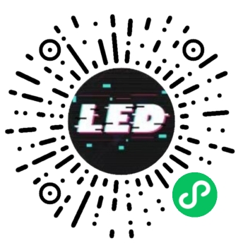 炫酷手持滚动弹幕生成小工具微信小程序源码 炫酷手持滚动弹幕生成小工具微信小程序源码