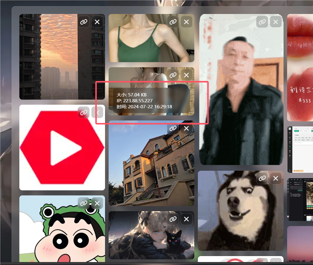 PixPro_全开源图床---新版本V1.6 图1