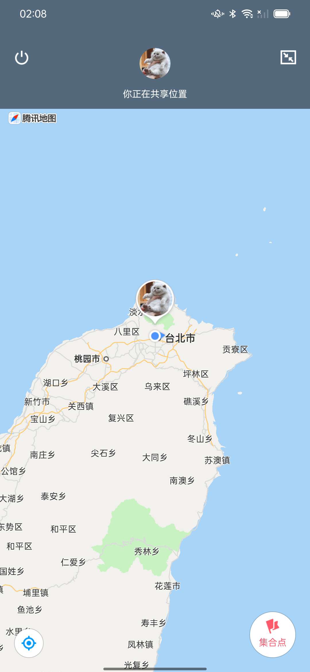 飞行pro_支持钉钉不同应用不同位置模拟 图1