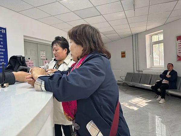 英国最大比特币洗钱案牵扯中国400亿非吸案:钱是如何流到国外的 图6 英国最大比特币洗钱案牵扯中国400亿非吸案:钱是如何流到国外的 图6