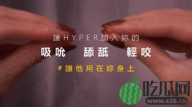 如何让TA克服心理障碍，开始第一次口爱 图1